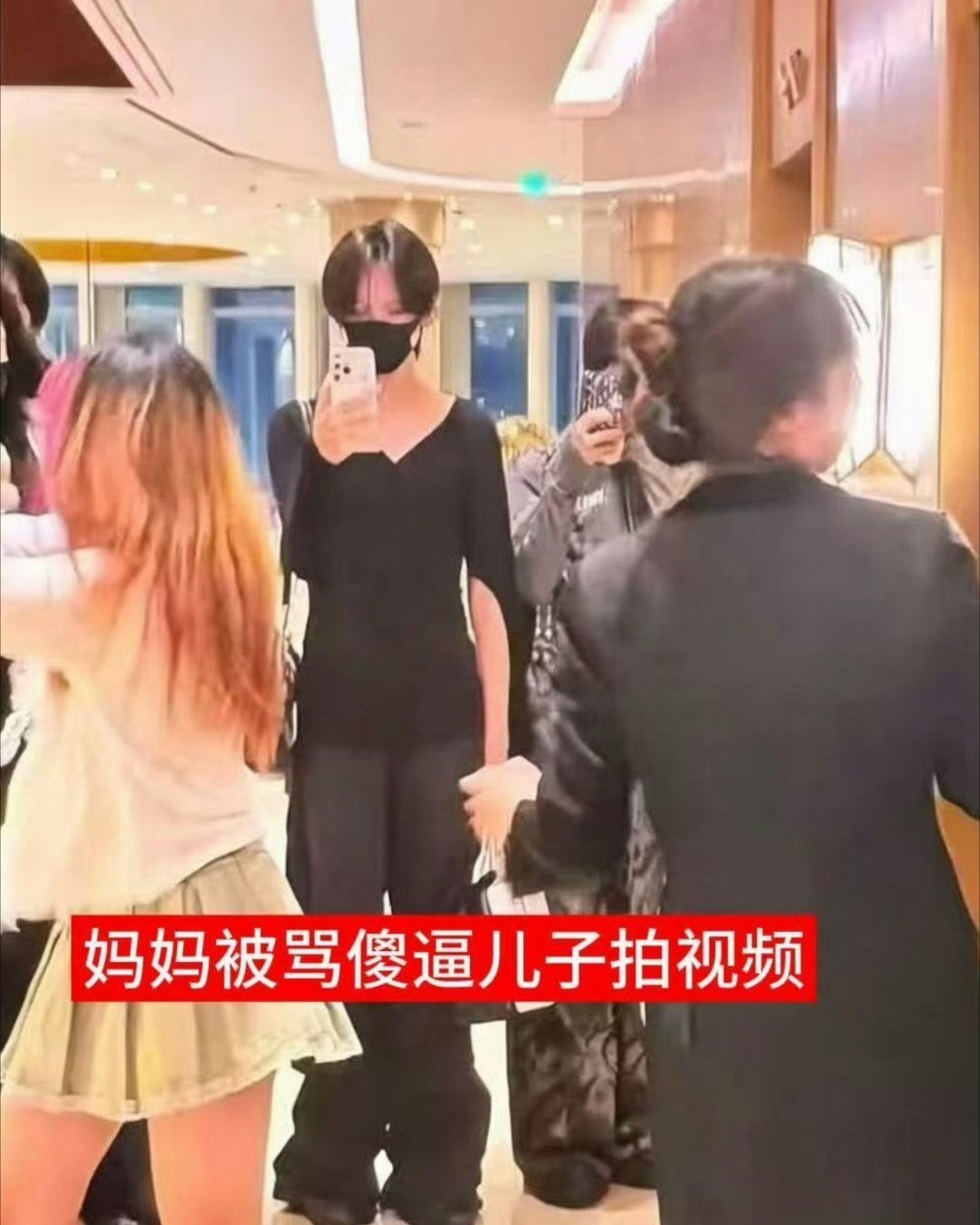 #王橹杰#婆媳大战儿子袖手旁观[泪]小杰我心疼你 ​