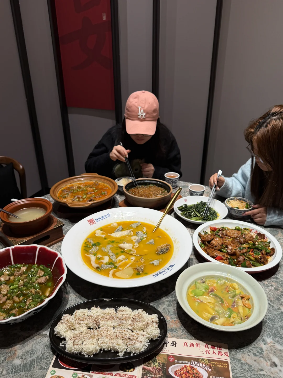 感觉是成都目前top1好吃的！！！！！