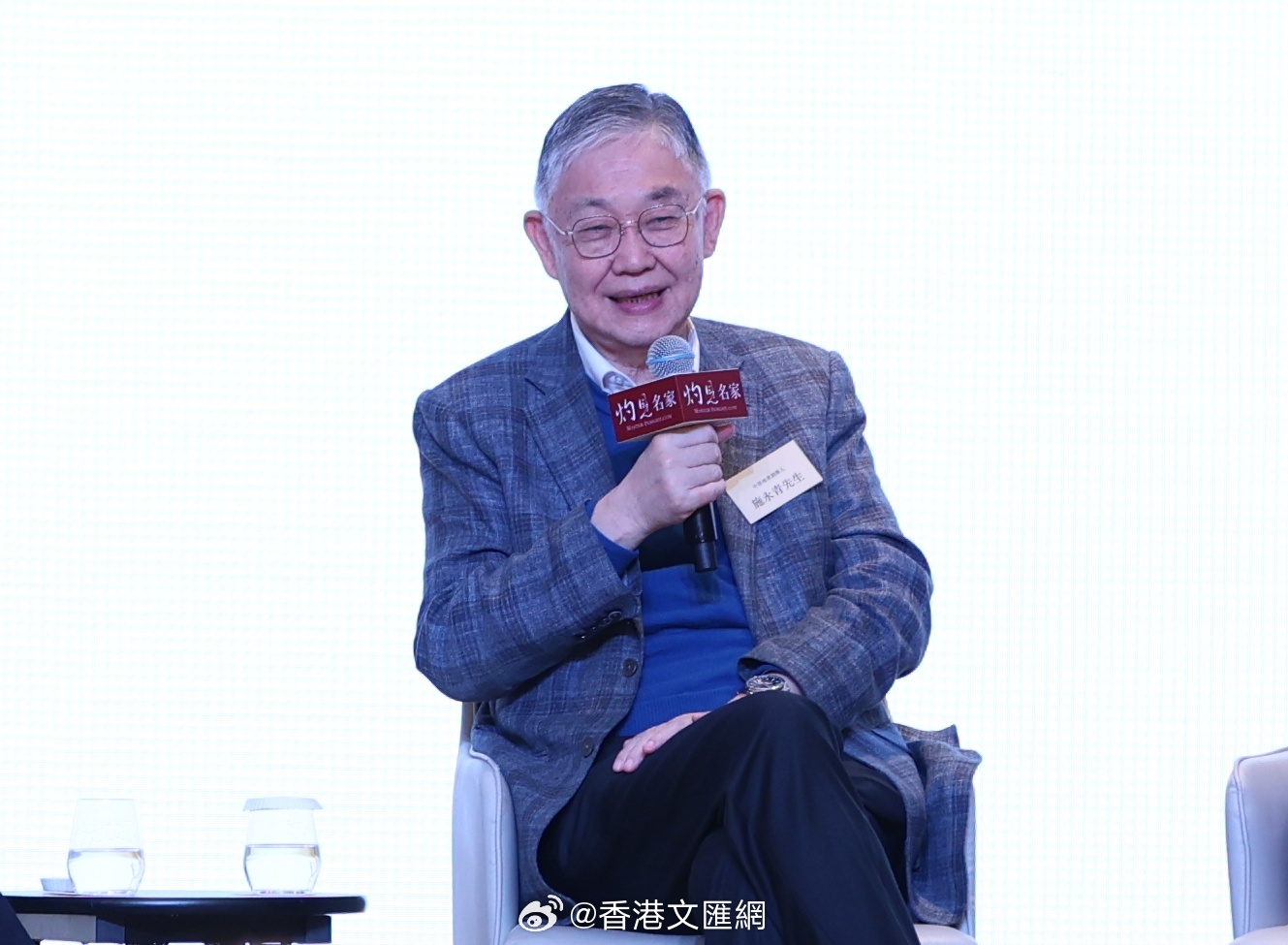 靠失效避孕套拉高生育率？施永青惊人建议惹争论[衰]

中原集团、中原地产及am730创办人施永青近日撰文指出，避孕套出现是生育率下降主因，并倡议推出一定比例不合规格的次货，去调校生育率。

文章指，若人类要提升生育率，不应只顾经济因素，政府若能从避孕套的角度去切入研究，“最简单而有效的方法 ​
