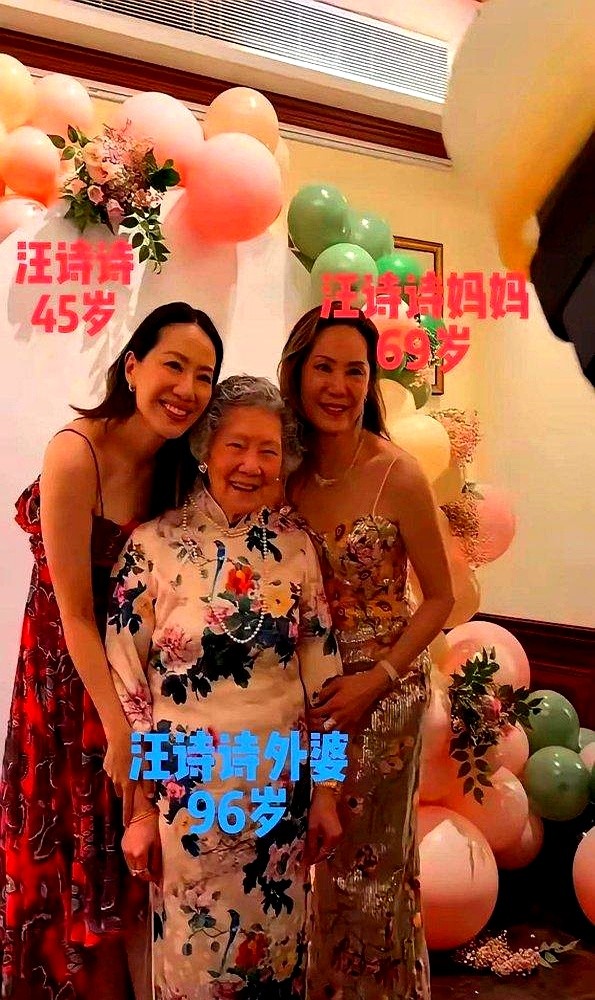 69岁的岳母，居然只比61岁的甄子丹大6岁。

两人同框切蛋糕，岳母和46岁的汪诗诗站一块儿，根本分不清谁是妈谁是闺女，脸上没一点松垮，身材紧致得让人恍惚。

这哪是基因锁了年龄，纯粹是一家人都在跟岁月硬刚。

甄子丹在欧洲刚把自导自演的《凯恩》拍杀青，片场连翻跟头，还拉着吕良伟打了一架，转头又精力