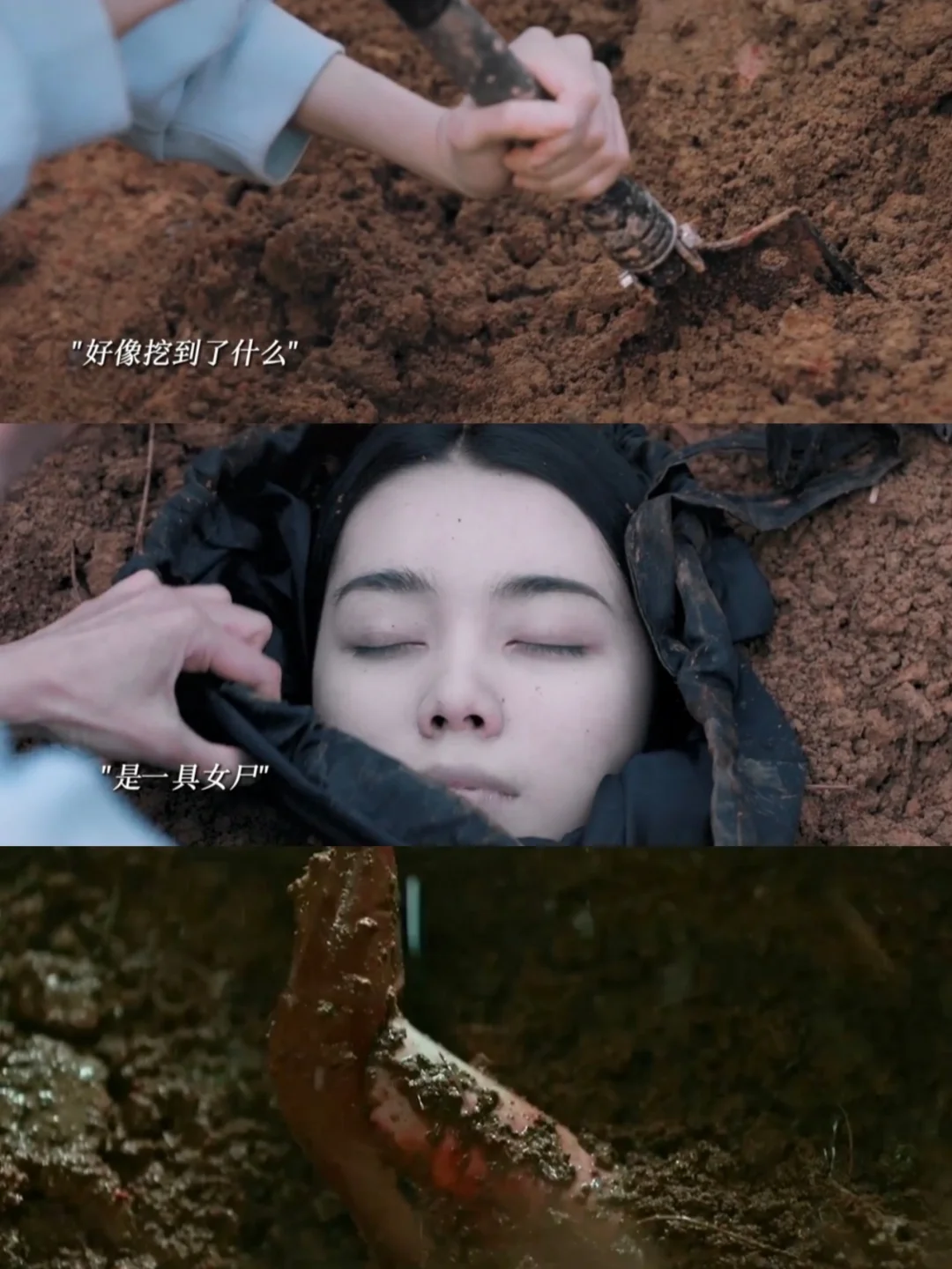 妻子居然不是人😱多重反转❗全员实验人