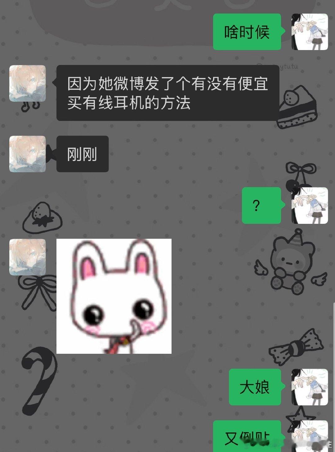 有没有便宜的iphone17pro呀，有没有便宜的黄金呀，有没有便宜的一万块呀 ​