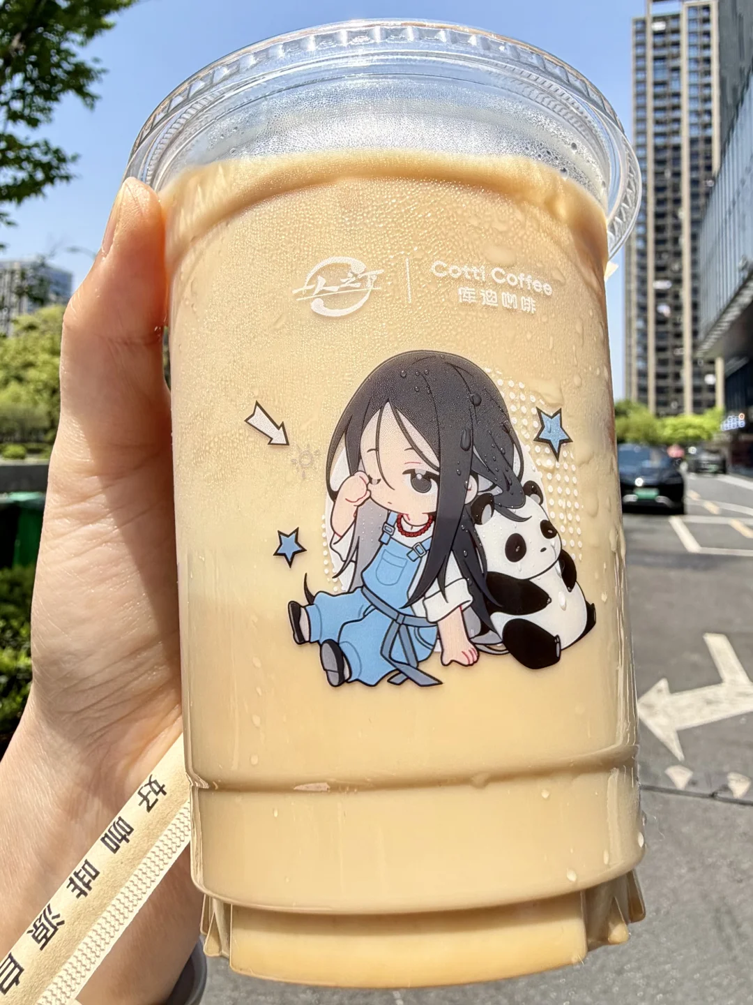 3.9r的茉莉花香拿铁我能喝一辈子！！！