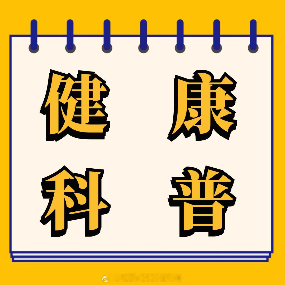 【警惕餐桌上的隐形威胁：食源性寄生虫感染】#吃生的三文鱼肠道里面长满了寄生虫#
生食或食用未充分煮熟的食物是导致多种食源性寄生虫感染的核心高危行为，具体包括：
1.生食或食用未充分煮熟淡水鱼虾，比如淡水鱼生、虾生，腌鱼或者腌虾，可能让人感染华支睾吸虫。
2.生食或食用未充分煮熟螃蟹、蝲蛄 ​