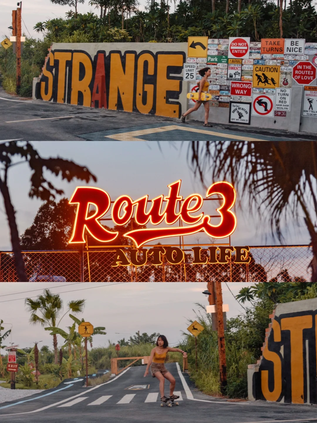 南宁新晋美式复古街头文化网红打卡地