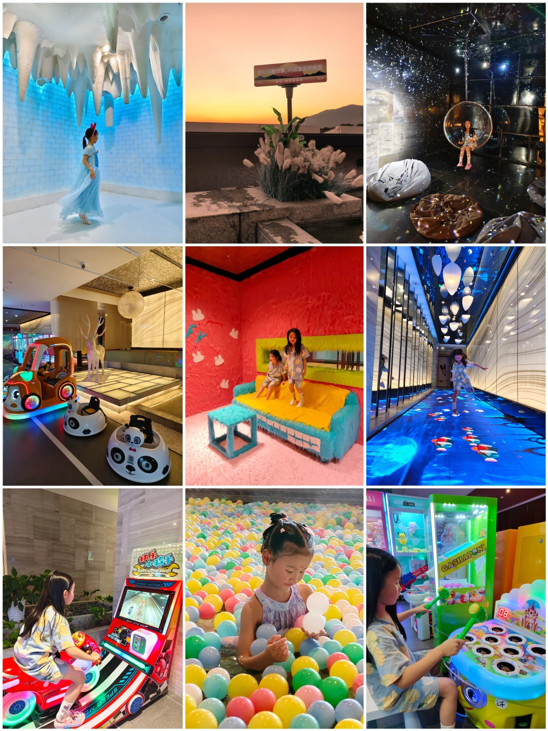 📍南京一站式亲子泡汤，吃喝玩乐全搞定