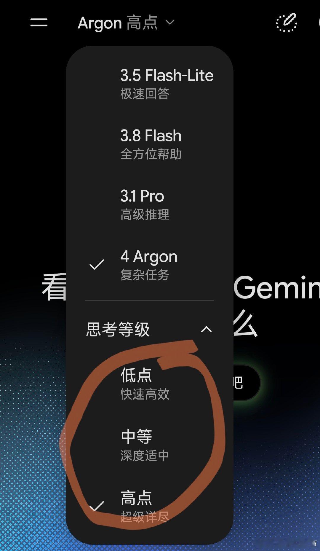 就从这翻译看，Google 真的拉完了😅😅

我第一个任务还没跑完…… ​