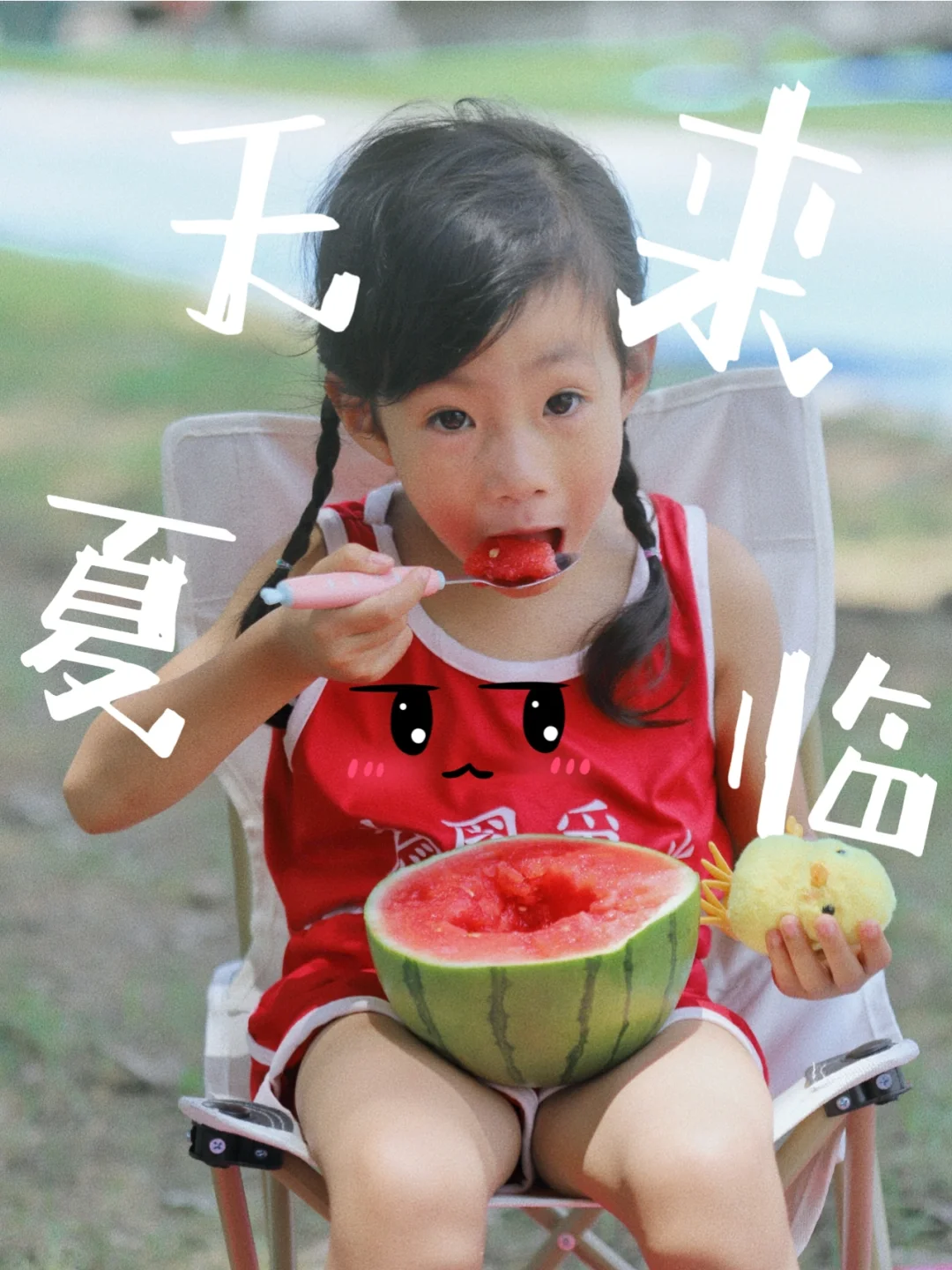 去田园乡村里感受，没有西瓜是不完整的夏天