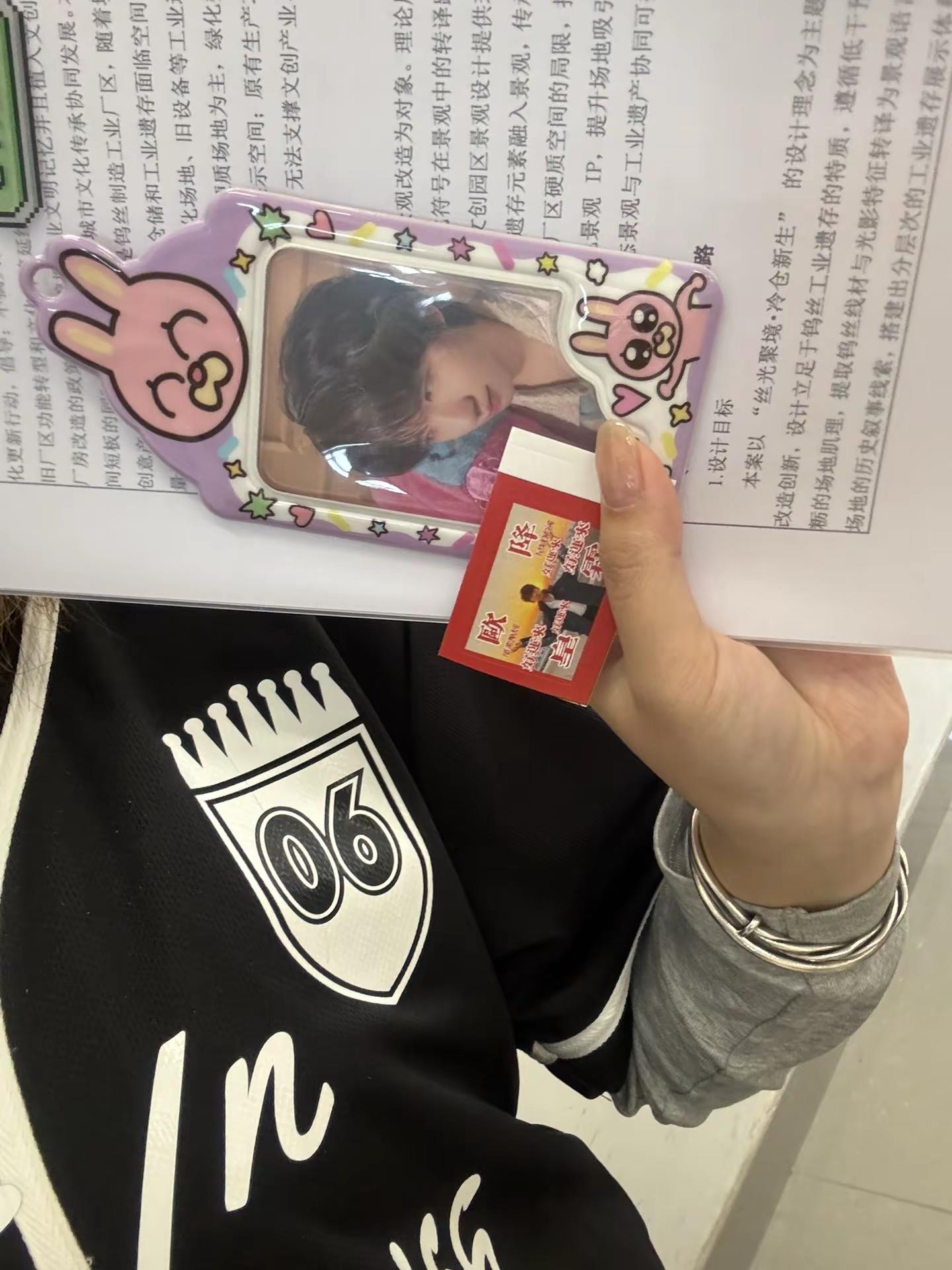 要开题答辩了… 贺峻霖 欧皇降霖