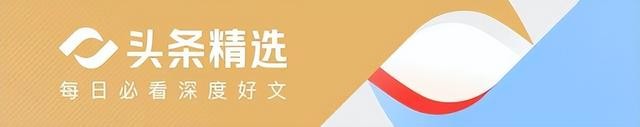 什么仗最难打？
你被人指着鼻子说你出身有问题，你解释还是不解释？蒋万安这次没在网络上跟人吵架，他跑去台北客家总商会，一桌一桌敬酒。
洪秀柱在旁边提醒他沉着应对。
这话听着简单，但你细想，沉着应对的意思从来不是忍着不还嘴。是别让对面把你拖进他们设好的战场。
绿营那边在吵什么？吵身世，吵血缘，吵那些蒋万
