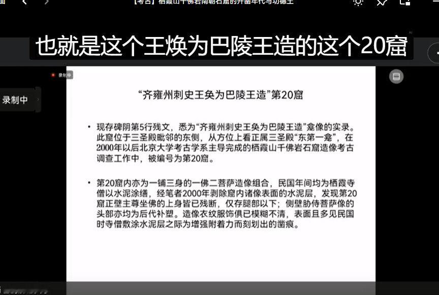 南方陈姓好厉害 陈小春陈都灵陈妍希 陈妍希妈妈姓万 周杰伦妈妈姓叶
陈小春的好几首歌很喜欢 ​
