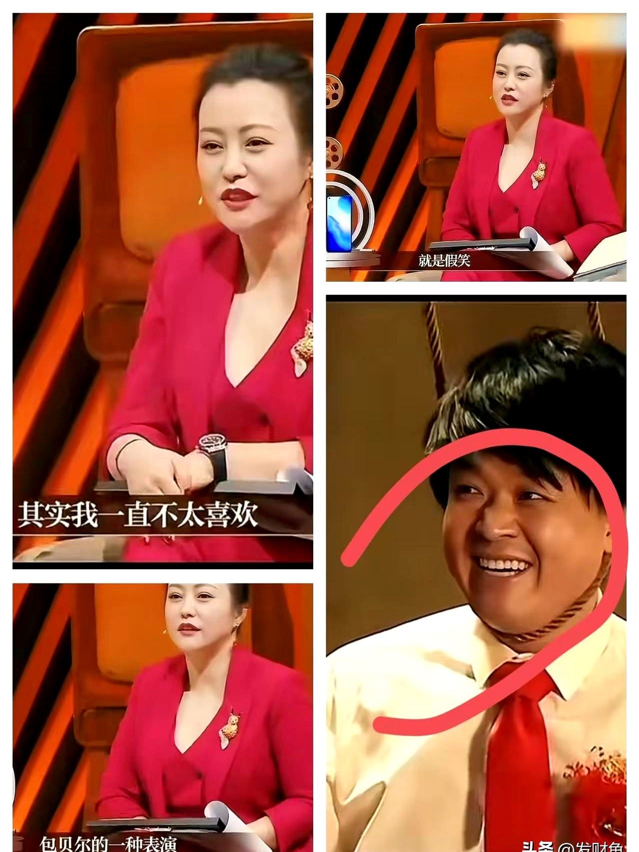 当年郝蕾在综艺里当众撕开包贝尔的“假笑”面具，一针见血指出他的致命弱点，直接把他的小心思晒在大庭广众之下
 

在雷厉风行的强人面前，这点伪装根本不够看，三两句话就被扒了个精光。可惜当时的包文婧陷得太深，满眼都是崇拜，完全屏蔽了外界的真话
 

女人在感情里一旦开启了“滤镜”，对方的缺点也会被自动美