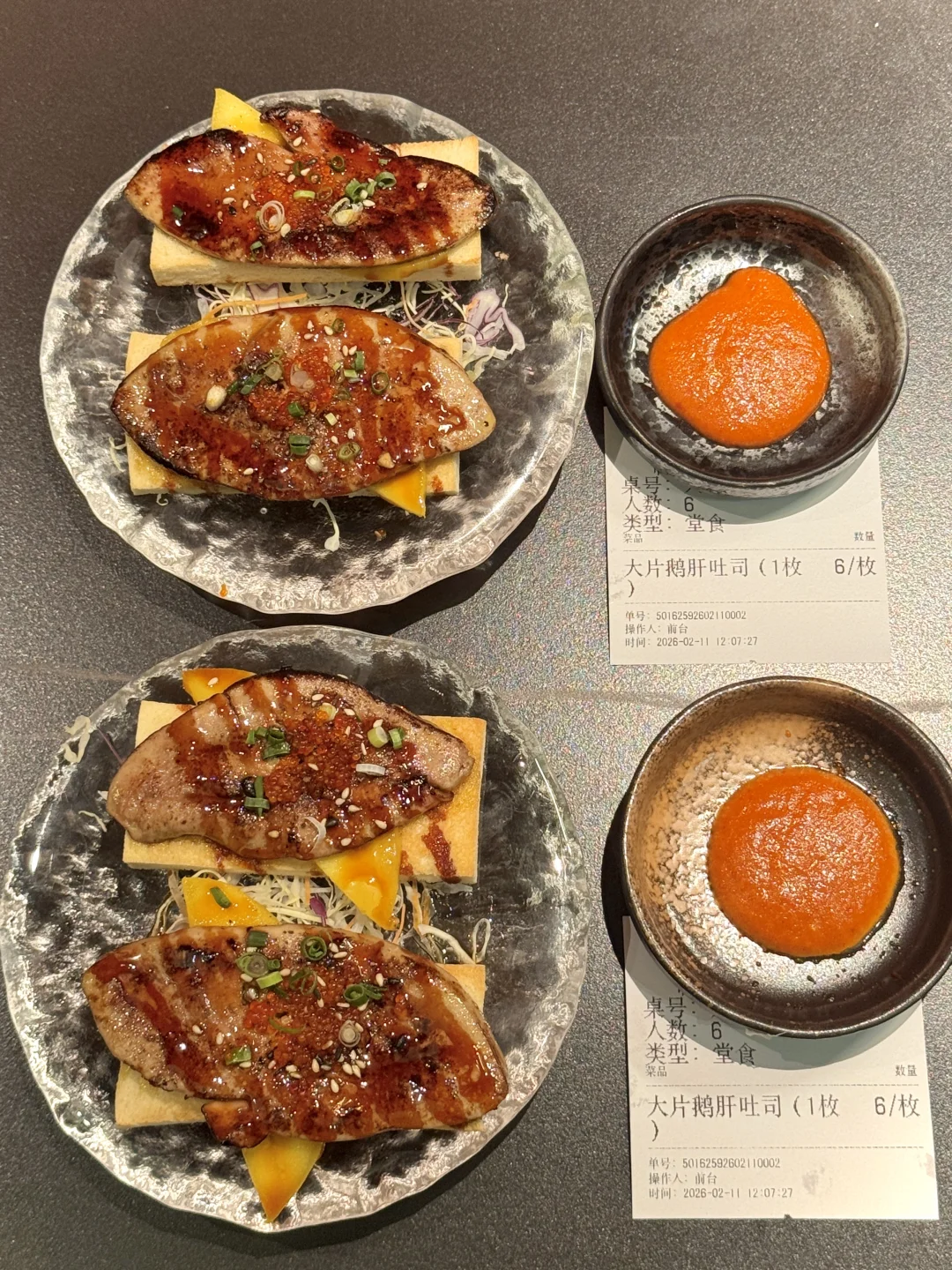 爬完岳麓山一定要去吃的！！！好吃到晕厥！！