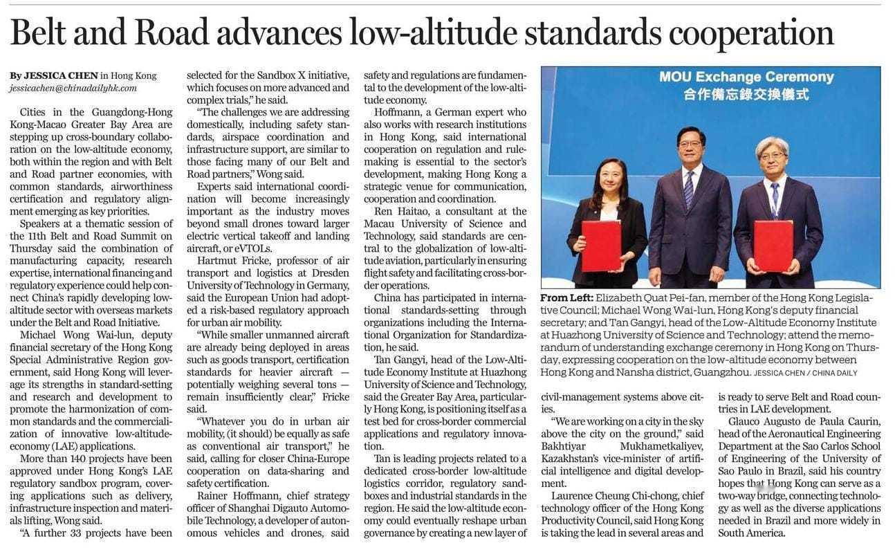 Chinadailyhk - Belt and Road advances low-altitude standards cooperation   

Cities in the Guangdong-Hong Kong-Macao Greater Bay Area are stepping up cross-boundary collaboration on the low-altitude economy, both within the region and with Belt and Road partner economies, with co ​