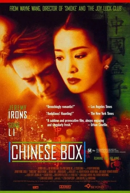 中国匣 #电影推荐# 

 杰瑞米·艾恩斯 / 巩俐 / 张曼玉 / 许冠文 / 卢宾·布雷兹 / 杰瑞德·哈里斯 / 卓别林·张 / Noel Rands / Emma Lucia / 白智贤 / Russell Cawthorne / 张锦程 / Harvey Stockwin / Jonathan Midgley / Bruce Walker / 卢雄 / 玛利亚 / 鲍方 / 许芬 / 林敏骢 / 李兆基 / 何超仪 / 弗 ​