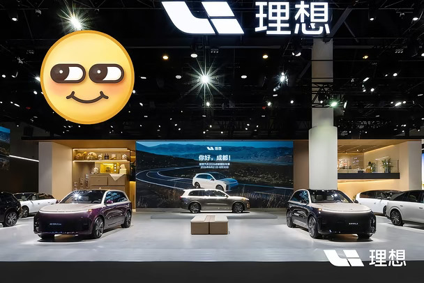 成都车展打卡｜理想全系全员到场太排面了