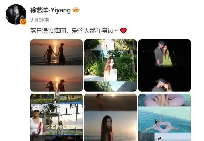 从官宣恋情到领证，黄子韬和徐艺洋用了141天。从领证到徐艺洋晒出一家三口海边牵手照，不到11个月。但在这141天之前，黄子韬对外的说法是，徐艺洋是“妹妹”，是“公司的家人”，没有恋爱。
这三个数字摆在一起，就是整件事的核心矛盾。
2020年那场直播，他把话说死了
2020年，《创造营2020》播出。