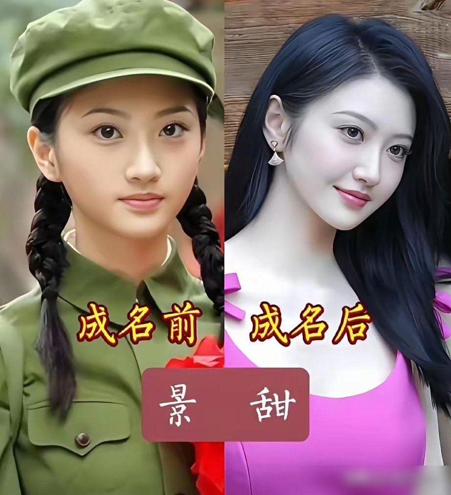 刘诗诗新剧《醉梦》今晚开播，18集，悬疑追凶。她演调查记者沈乐水，一头扎进千禧年东北老工业城。搭档胡先煦李乃文，双时空硬核破案。这姐是真不装嫩，直接往年代戏里钻。前阵子红毯还穿着玫瑰金高定，肩颈线杀疯了，转头就素着脸演灰扑扑的调查记者。毛晓彤也是，从圆脸甜妹硬生生磨成干练妩媚相。女明星的狠，从来不在