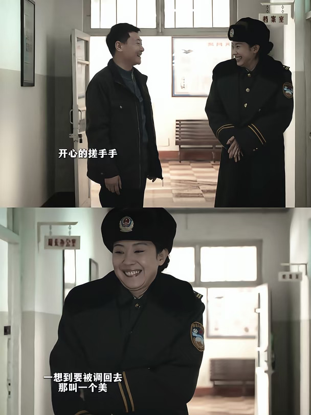 一个片段就可以看出王佳佳的生活化演技!