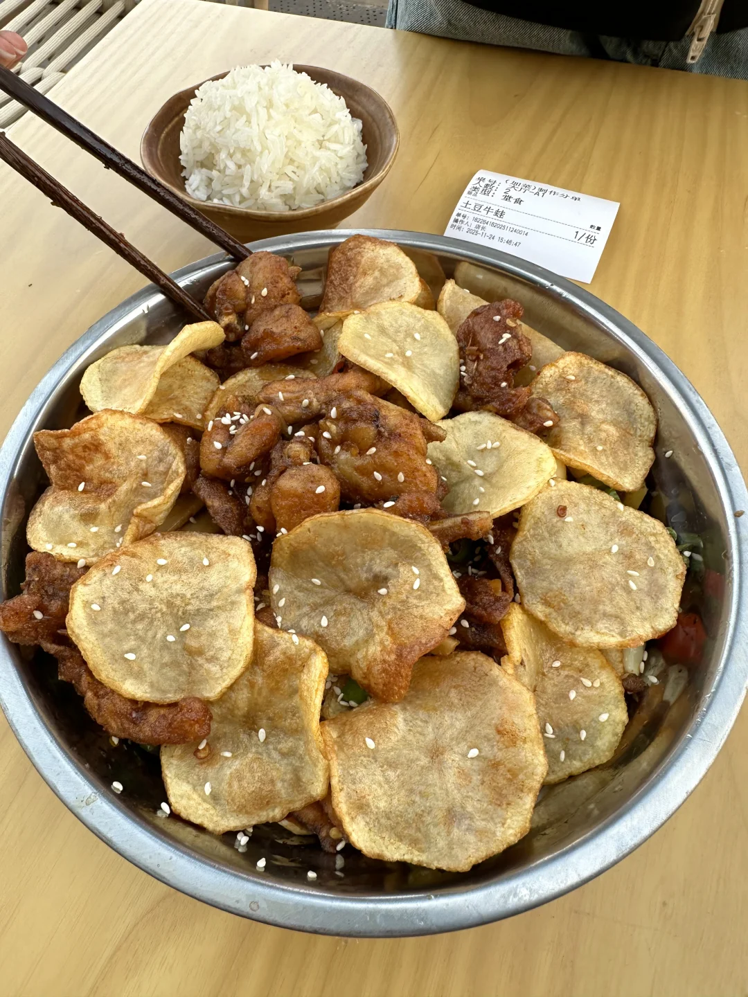 南京 我舍不得公开的小店（第一家）