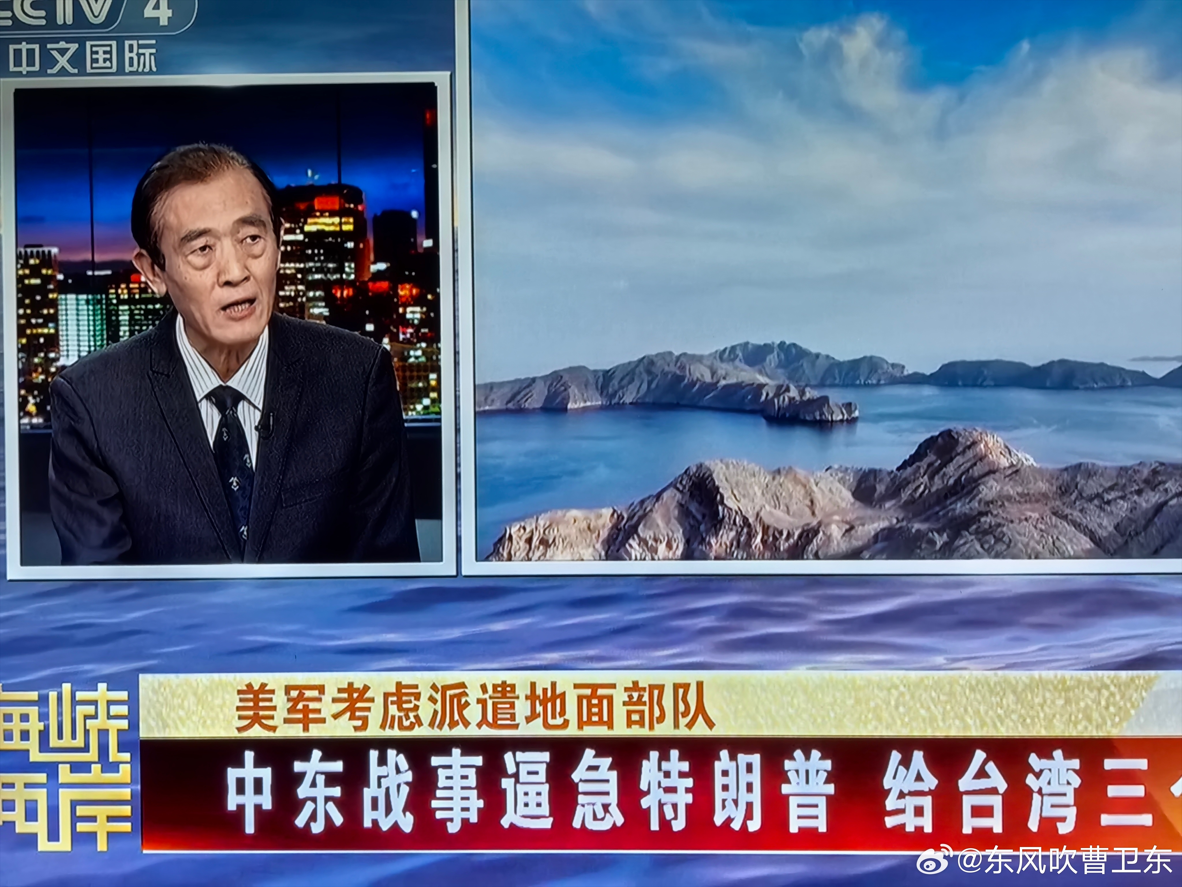 分享图片 ​​​