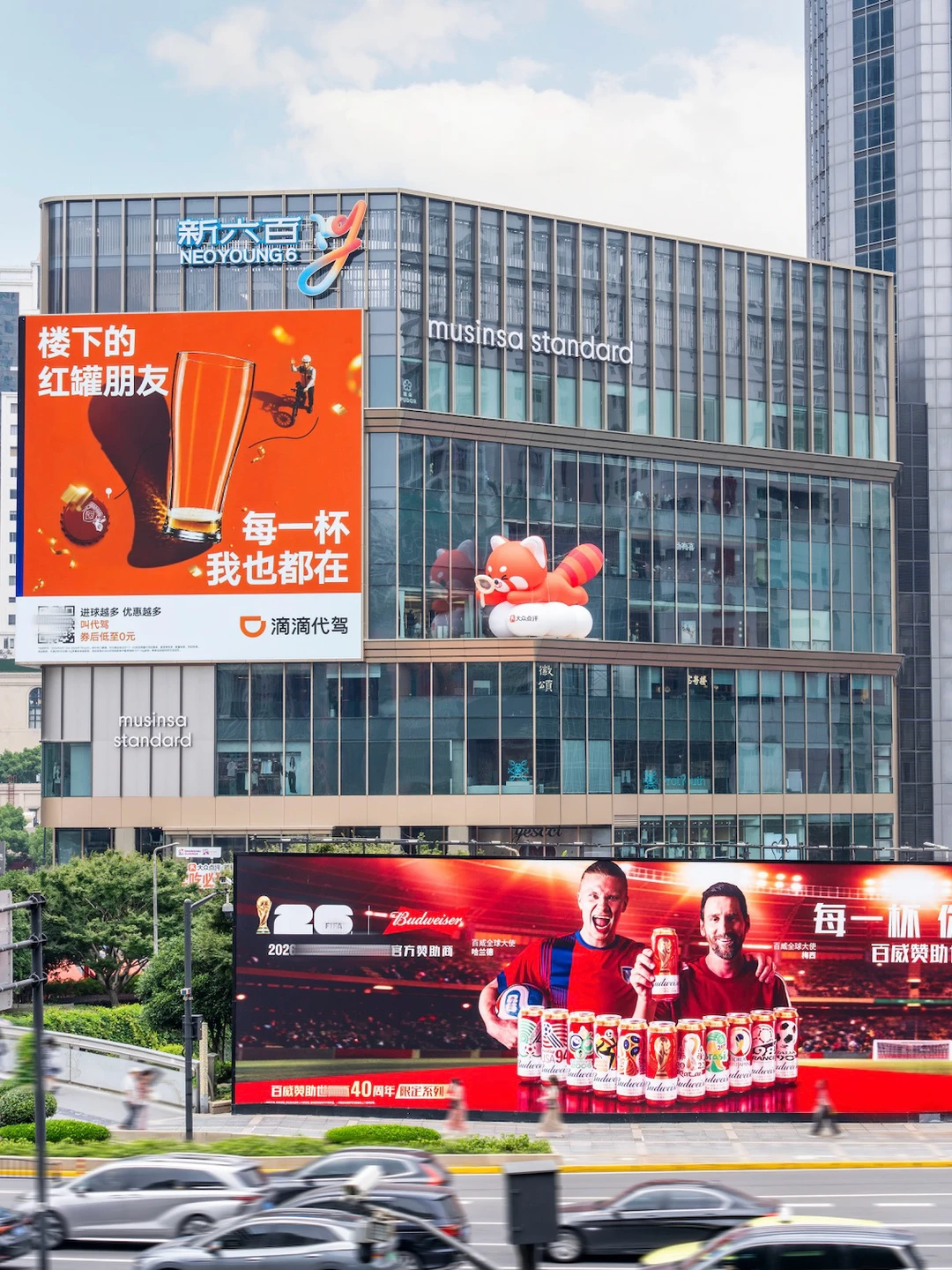 笑死，这么“活人感”的广告还是头一回见
