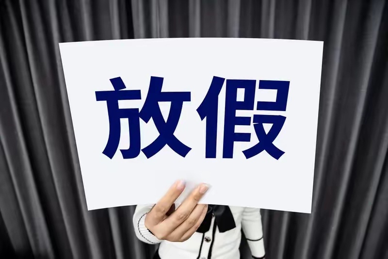 巴拉圭点球大战淘汰德国巴拉圭时隔16年再次重返世界杯16强，总统直接穿...