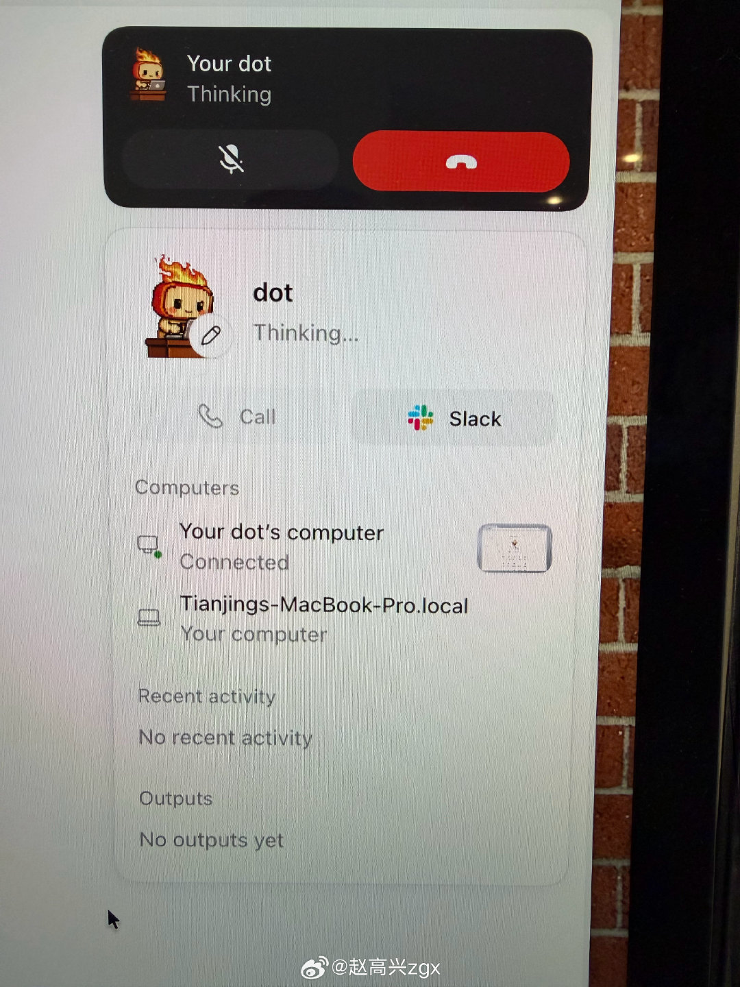 ChatGPT新出的dot太好玩了[笑cry][笑cry]还可以给他打电话，简直跟有个私人助理一模一样[笑cry][笑cry]绝了[笑cry][笑cry][笑cry]
不幸的是，200刀plan的usage缩水只剩一半了，但看在送了我2500刀credit的份上[捂嘴哭][捂嘴哭]我也没有很生气[捂嘴哭][捂嘴哭] ​