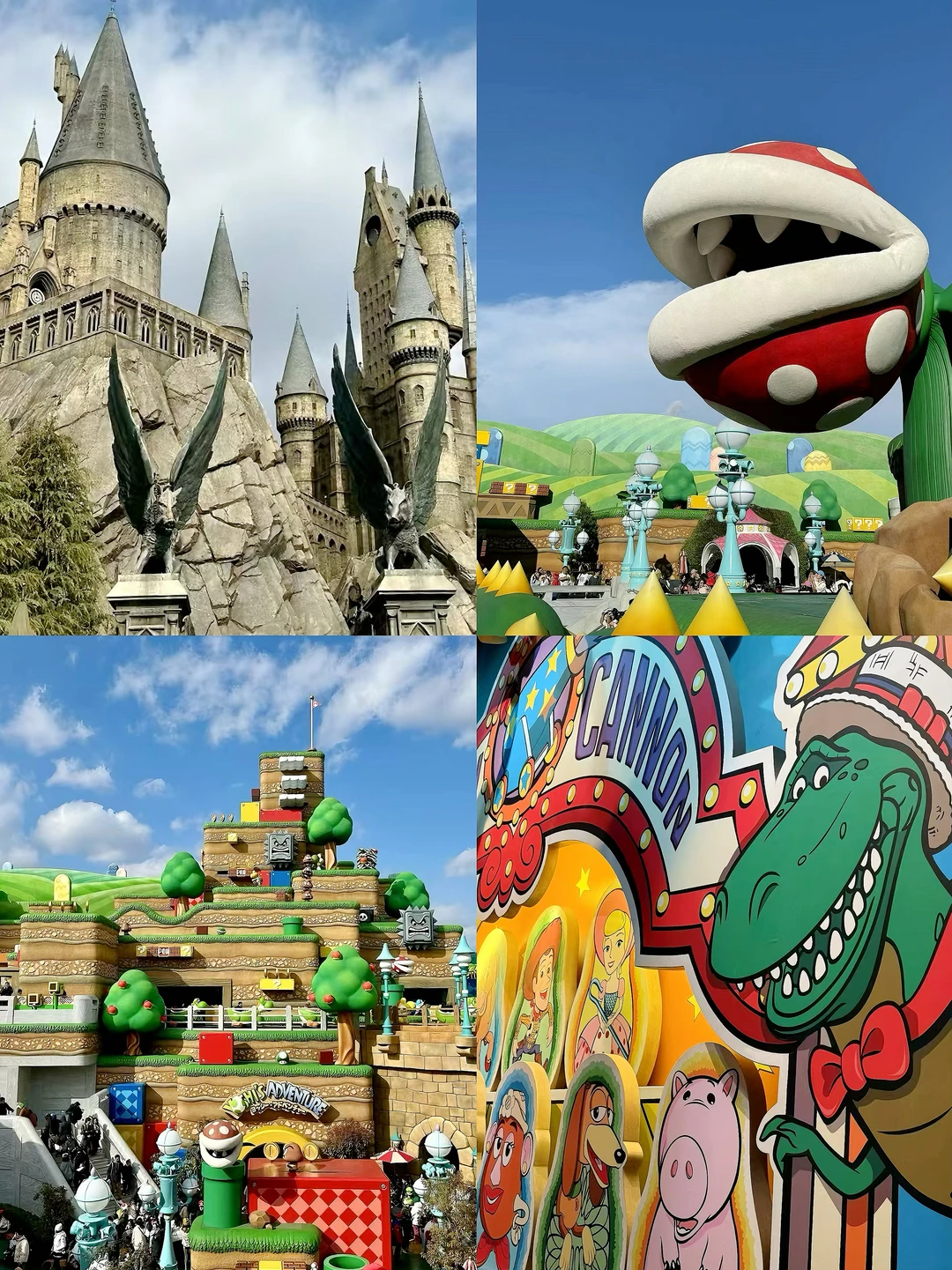 INFP拿下日本签，才178！