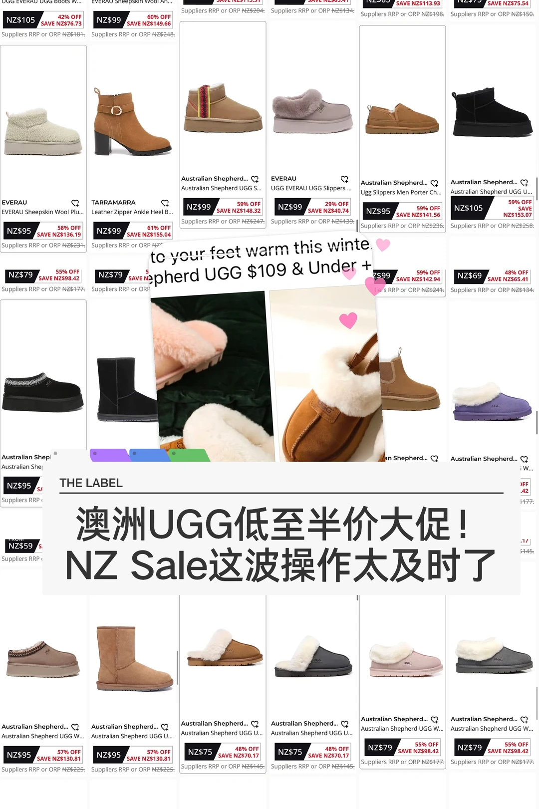 🇳🇿纽村冬天 ugg雪地靴折扣来袭 太及时了！