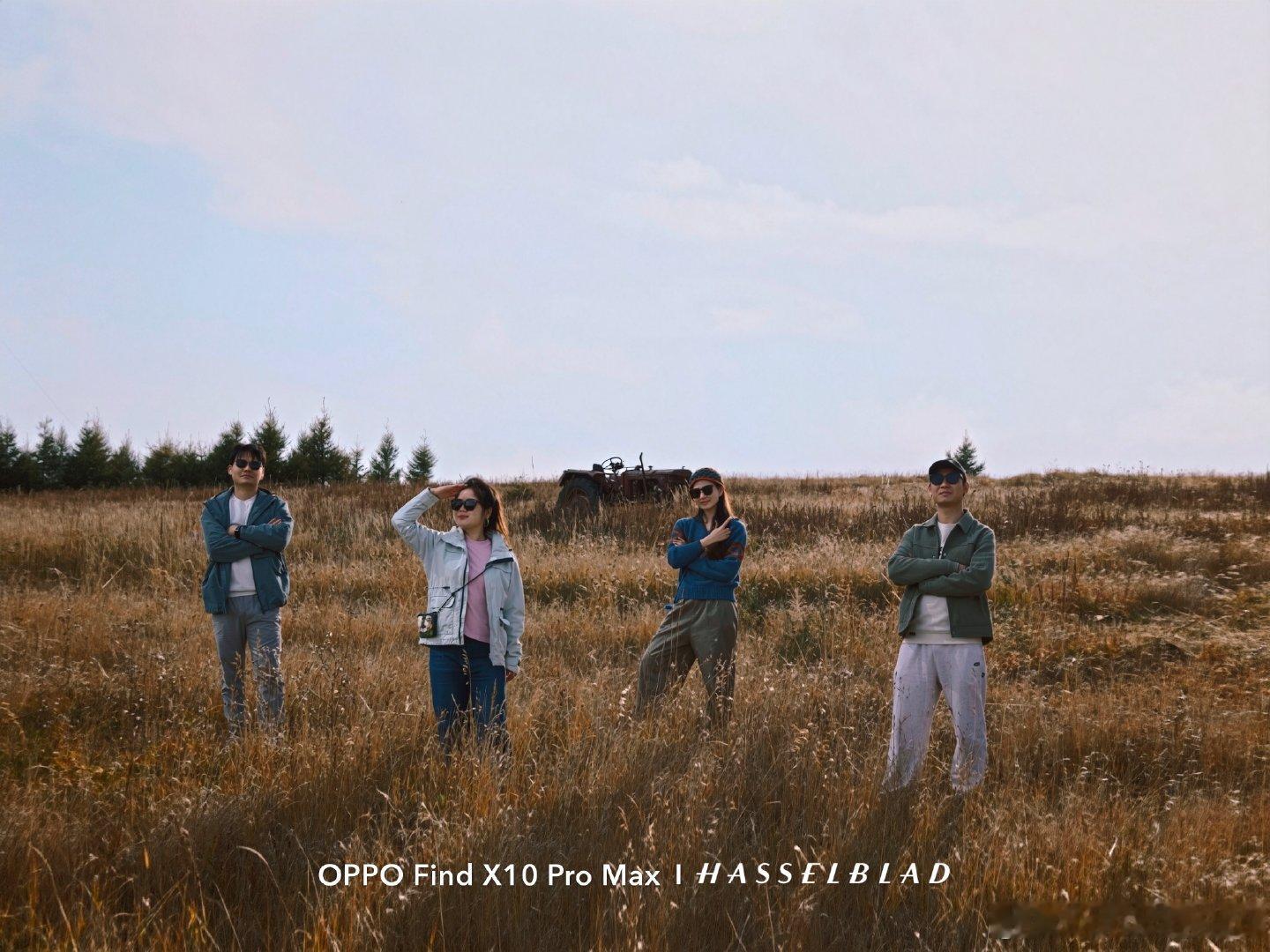 捕捉入秋🍂

📱OPPO Find X10 Pro Max

#oppo find x10##亿点曝光计划##OPPO[超话]##手机摄影﻿ ﻿##微博影像年##人间着色##图虫摄影师# ​