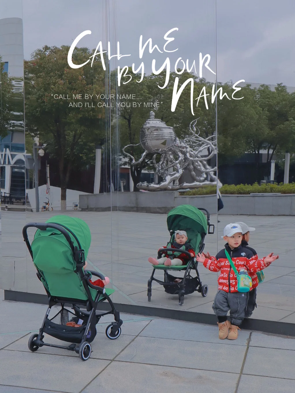 武汉0️⃣消费|带娃打卡极简风的合美术馆🏠