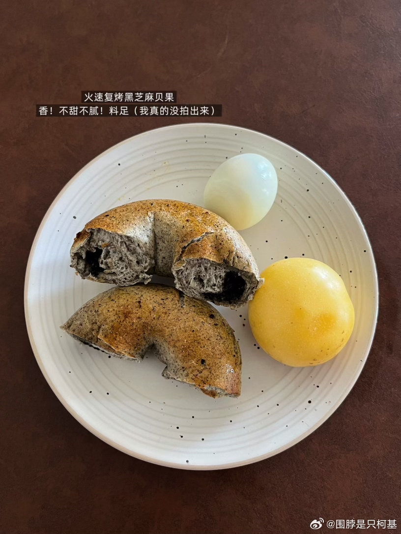 收快递📦 之前在网上刷到她卖面包，加了好友之后我一直都没下单。也不知...