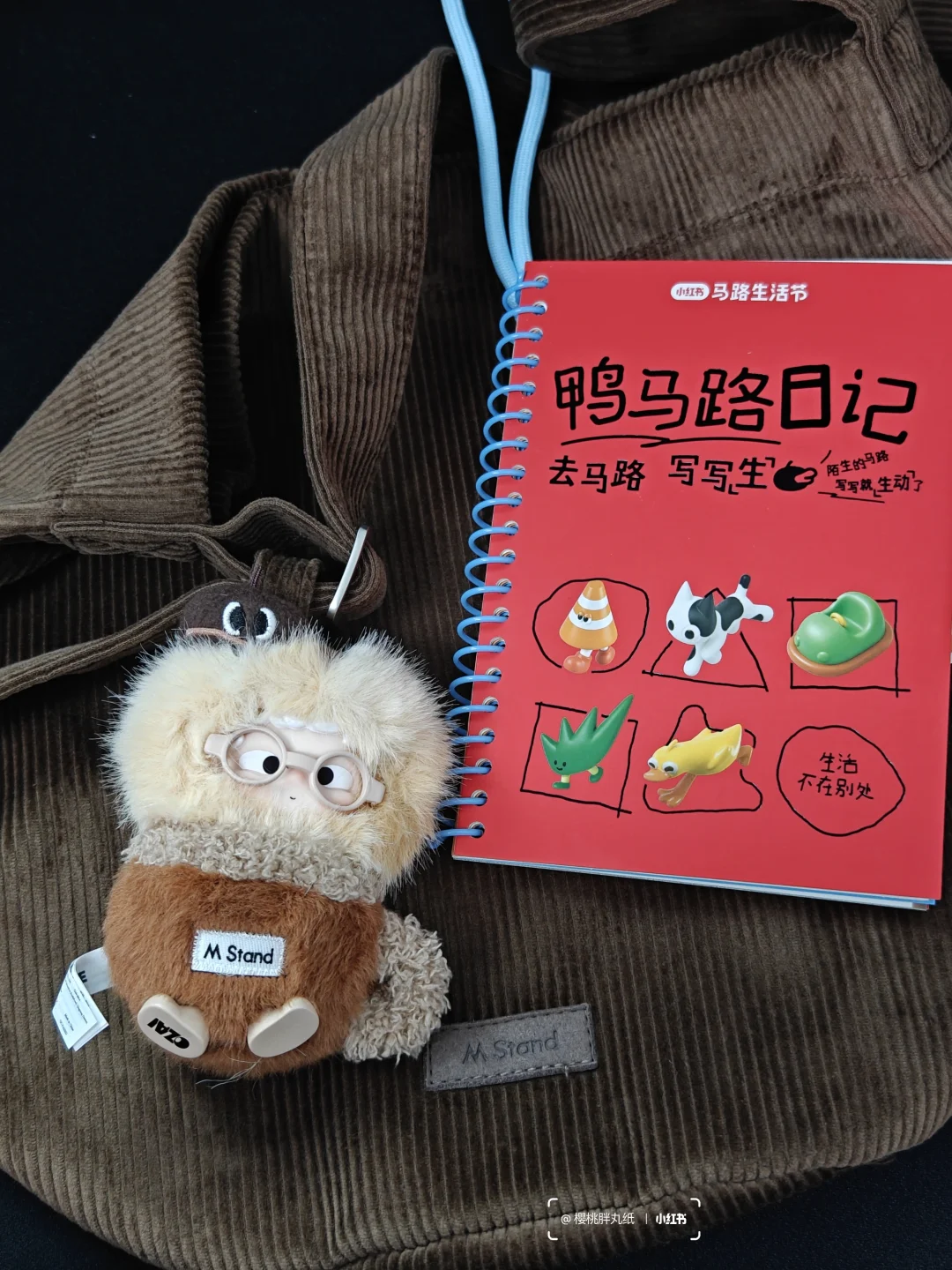 背上灯芯绒包包👜，开启过冬模式🌨️