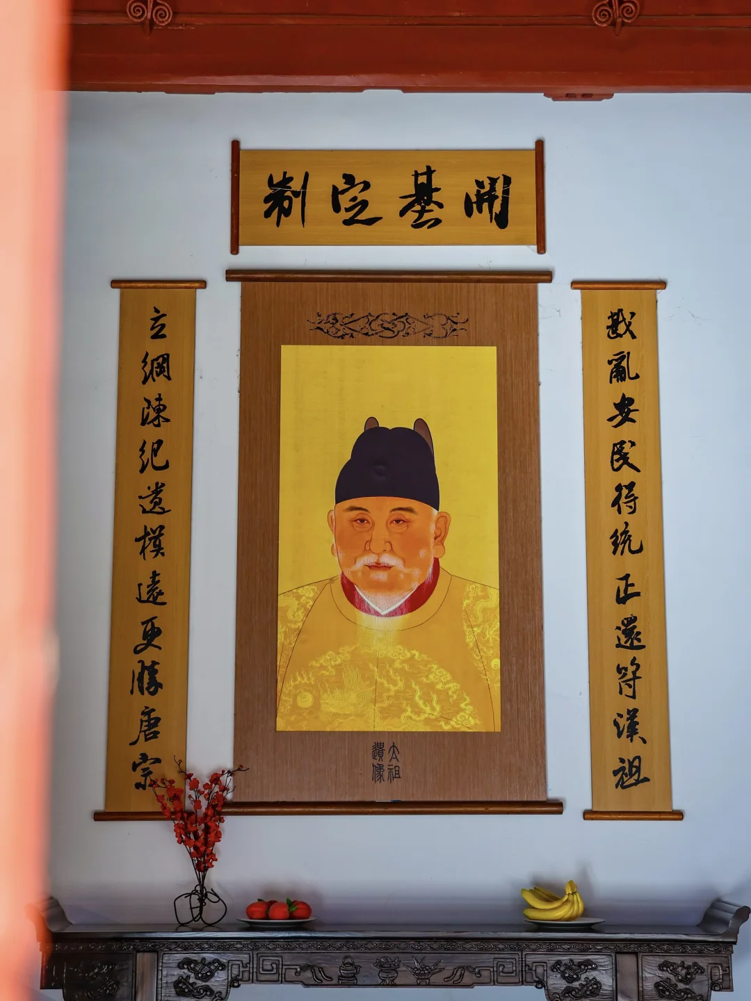 原来南京什么都知道。。。