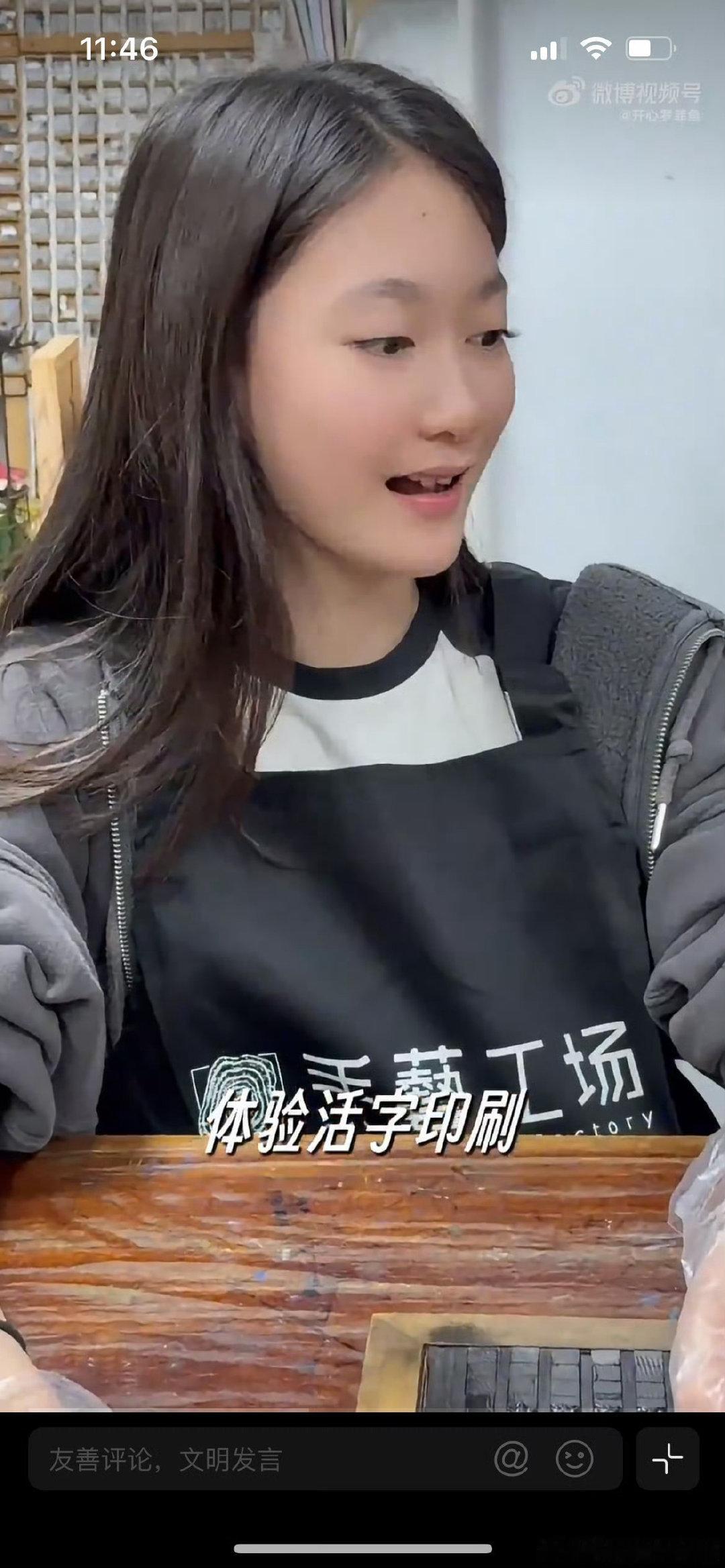 #新浪娱乐[超话]##14岁奥莉这么大了# 奥莉14岁了，身高和仪态都好优越，越来越有大姑娘模样。 ​