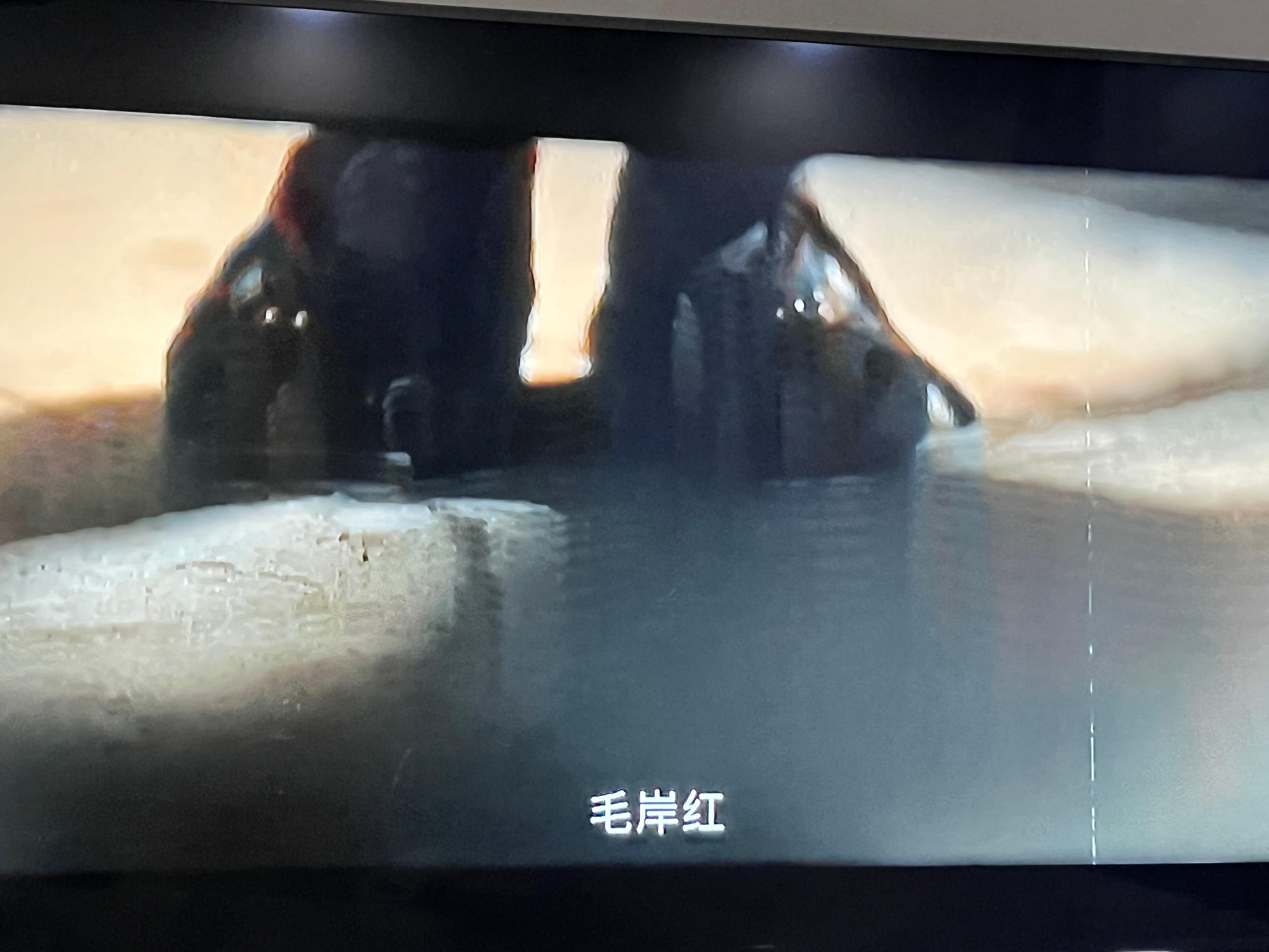#于和伟[超话]##伟大的长征# 
红军不怕远征难，万水千山只等闲！
毛毛，教员（于和伟）和贺子珍（万茜）的孩子，为了革命，历史中孩子从此了无音讯！！他首先是伟大的革命者父亲，其次是父亲，[泪]他是为了千千万万中国的人能做个好父亲，好母亲，而放下了自己当父亲的幸福，厚重的历史，不得不读！
虽 ​