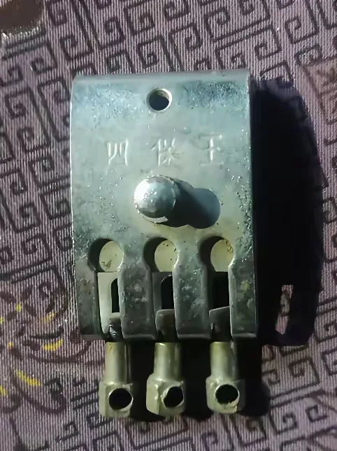 老物件，认识这个东西的人 年龄都不小了吧