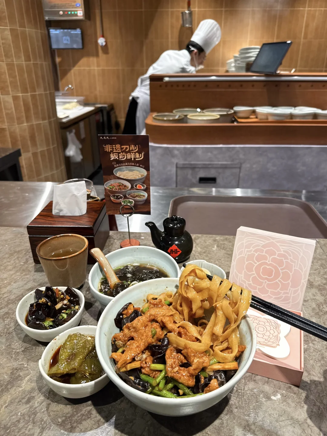 广州（我常常一个人吃饭🥢