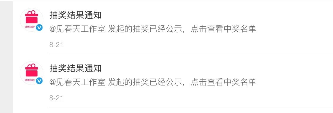 小狗到理想型 飞双双签什么时候轮到我[拜拜] ​