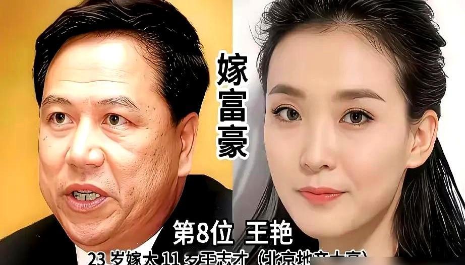 顶着最美星二代的名头，沈月刚把25岁海边写真发上网，网友瞬间穿梭回90年代。

照片是亲妹妹举着手机拍的，镜头里那身段眉眼，简直是巅峰期邱淑贞的像素级复刻。这姑娘现在各大国际秀场随便进出，时尚圈资源全拉满。

前阵子邱淑贞跟老公沈嘉伟罕见露面，没见半点豪门怨妇的疲态，反倒是一脸松弛。当年多少人嘲讽女