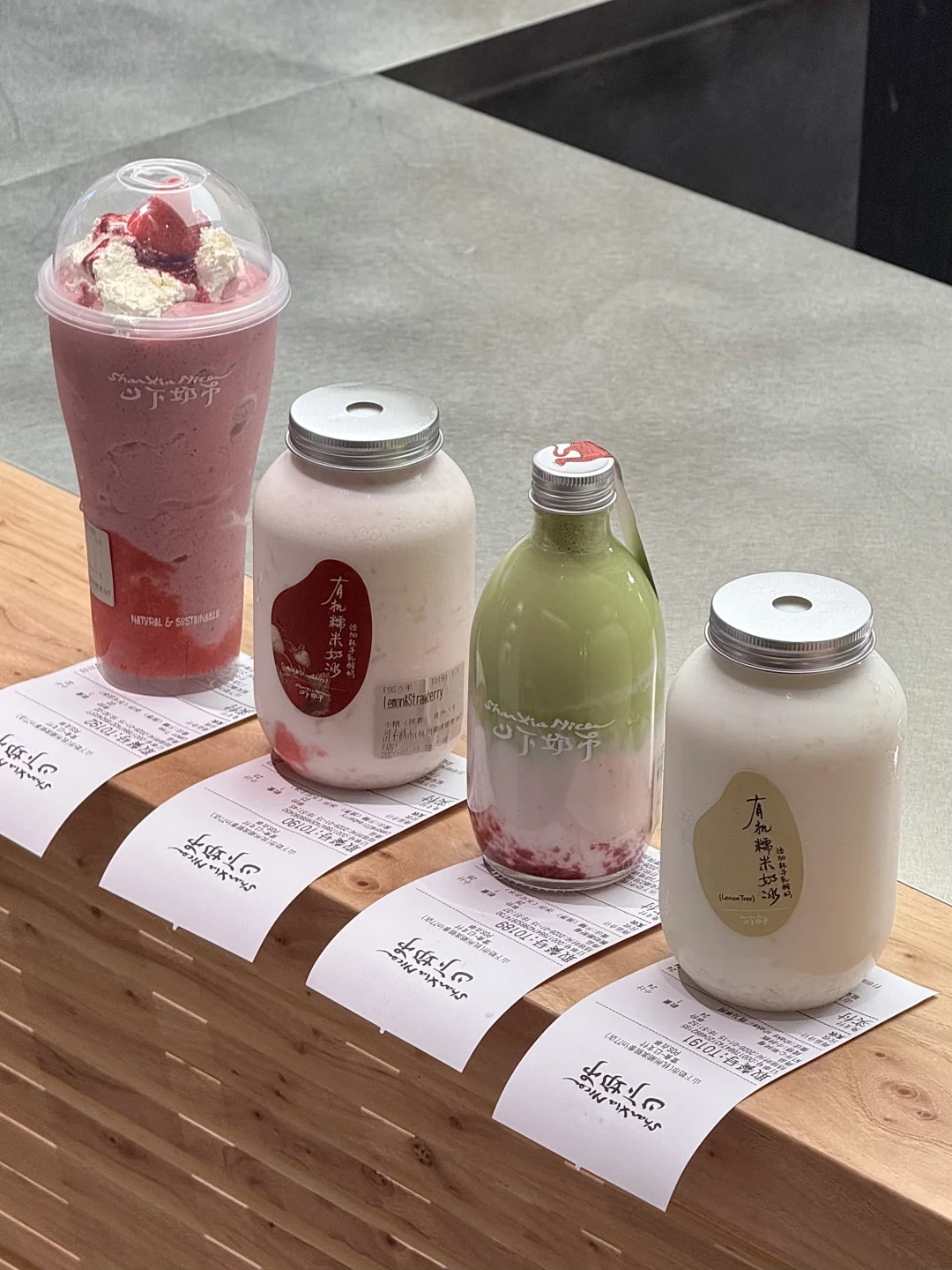 杭州in77我唯一的丈夫。。。