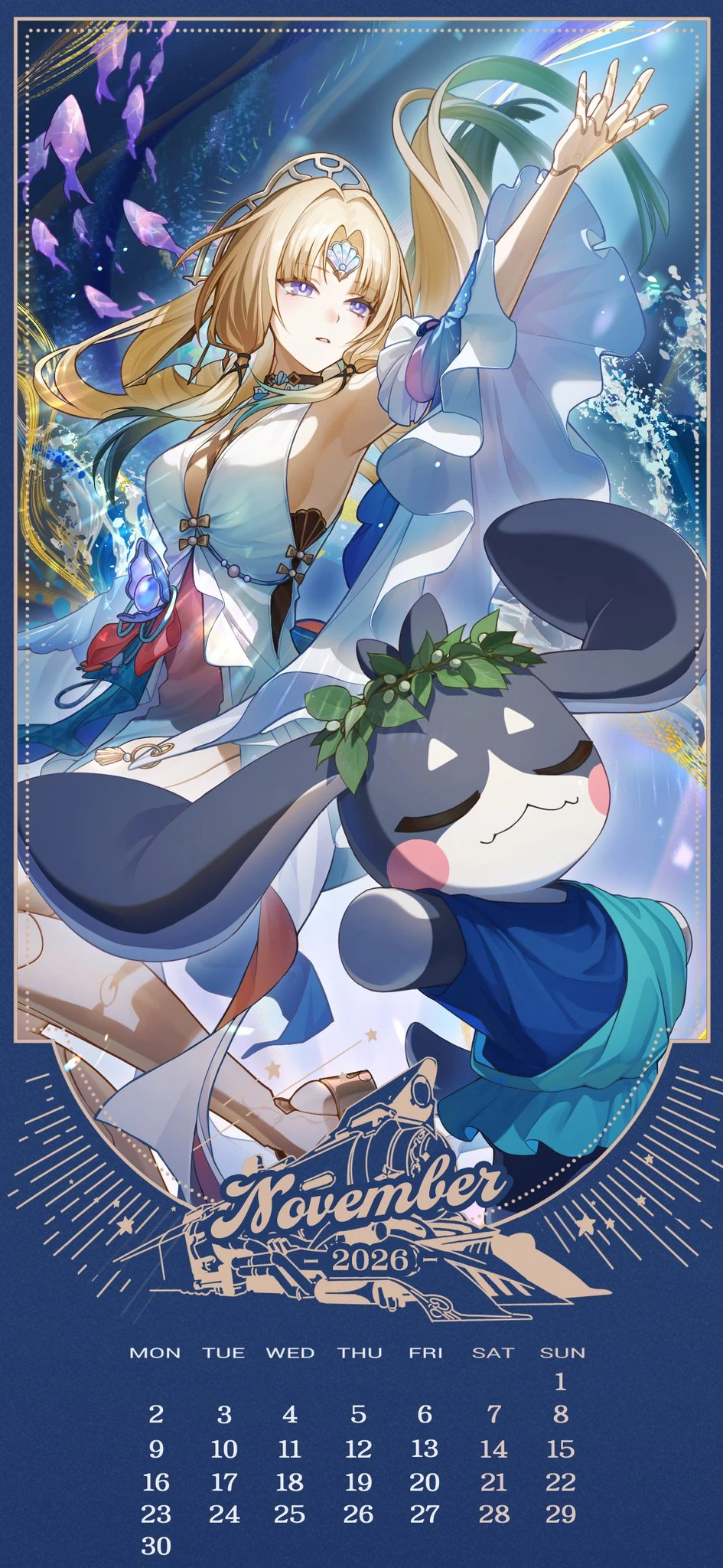 崩铁真珠11月日历📆!