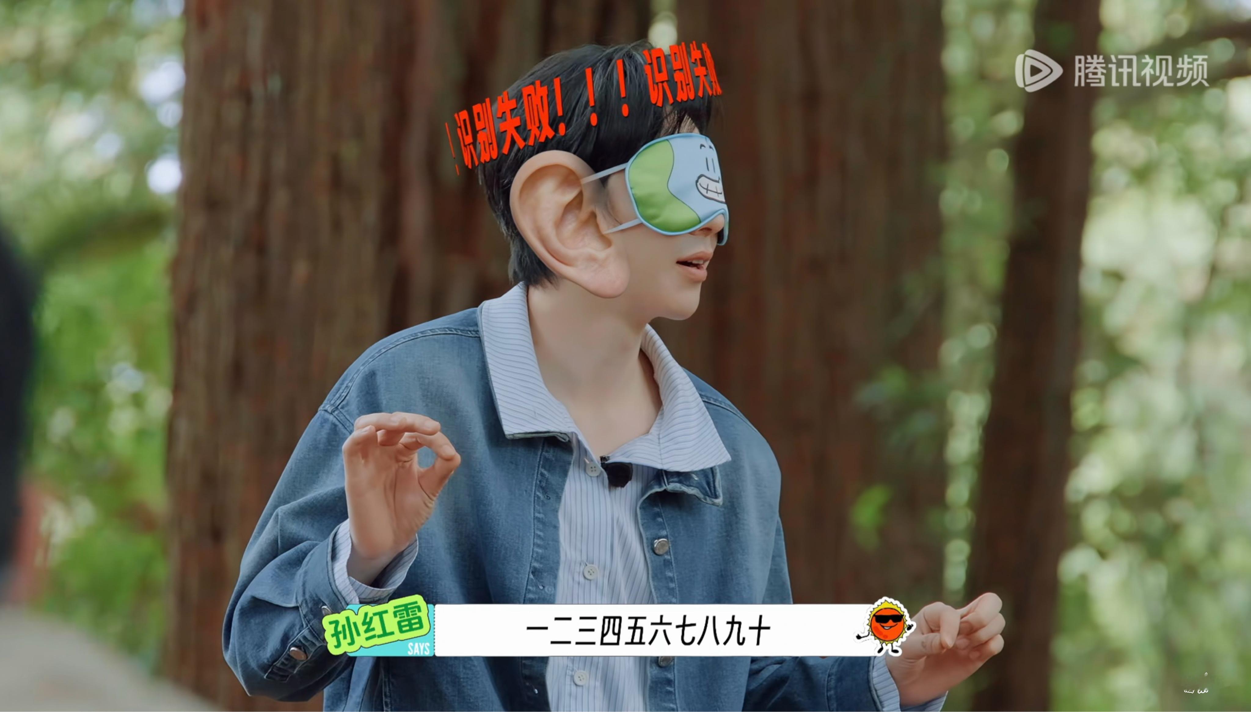  | 摩登兄弟 我听听怎么个事儿👂🏻 我想平凡的日子借一点光 J...