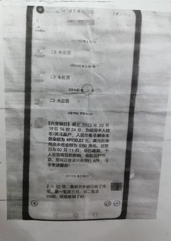 “白嫖成功了？”上海，老两口出资457万，帮儿子在上海买下两套房子，同时儿子为回报父母，写下的36%的高息借条。可后来，儿子在房产证上加上了儿媳妇的名字，儿媳妇感动不已，也拿出91万用于买房。然而后来，老两口知道儿子和儿媳长期两地分居，感情破裂。老两口认为房子恐怕不保，于是，一纸诉状将儿子儿媳告上法