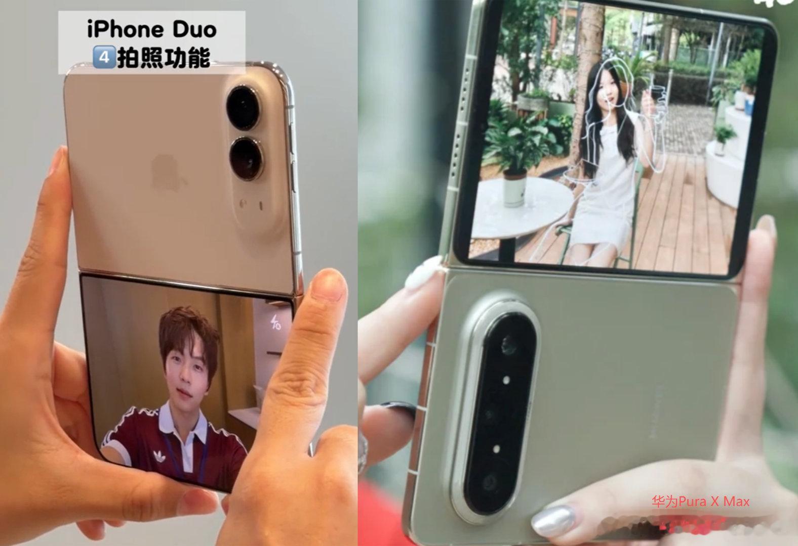 #博主实测iPhoneDuo华为大阔折适配对比#从分屏体验来看，华为折叠机型支持左右分栏自由切换，iPhone Duo首发阶段缺少对应的应用适配，多窗口体验还不够完善。#iPhoneDuo华为大阔折适配对比# ​