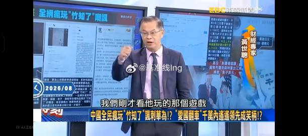 “群贤毕至”