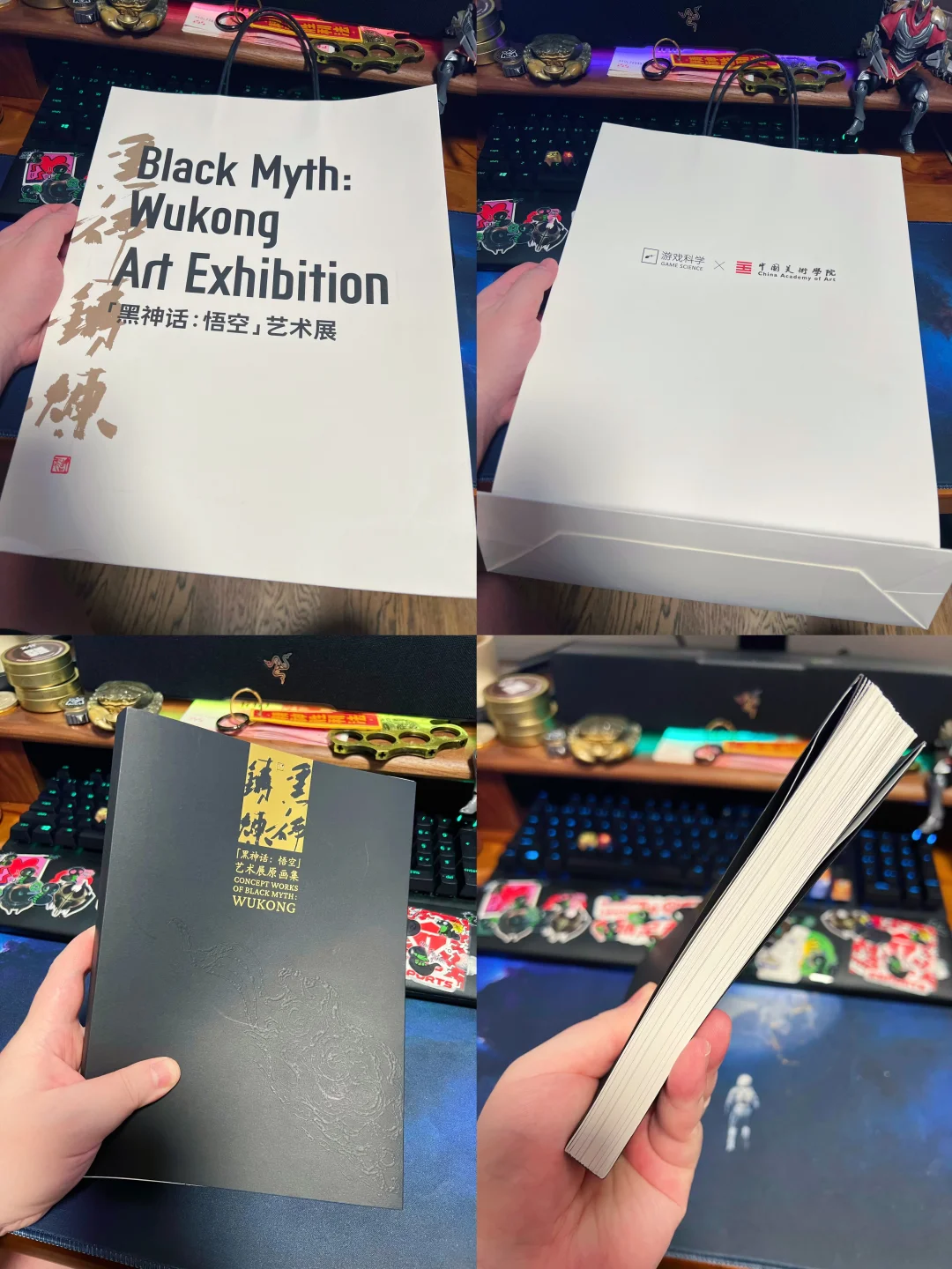 杭州国美黑神话悟空美术展，很多黑猴玩家都是冲着这本免费领取的图集去的，说真的物超