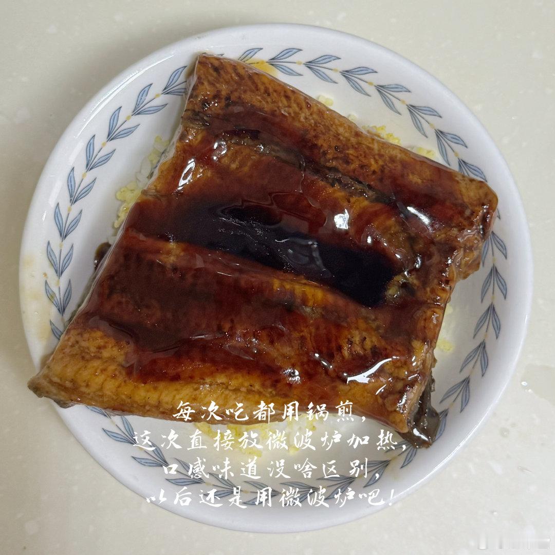 还是给自己做饭简单

我从小吃到大的凉拌菜：蒸个茄子煮个土豆一起凉拌，但是小朋友不吃，也许是因为我对吃的要求不高，一是健康，二是简单省事！

#谢霆锋炫上东北烤串了#谢霆锋吃上东北烤串了！我们那的烤串真的好吃😋#美食生活[超话]##家常菜# ​