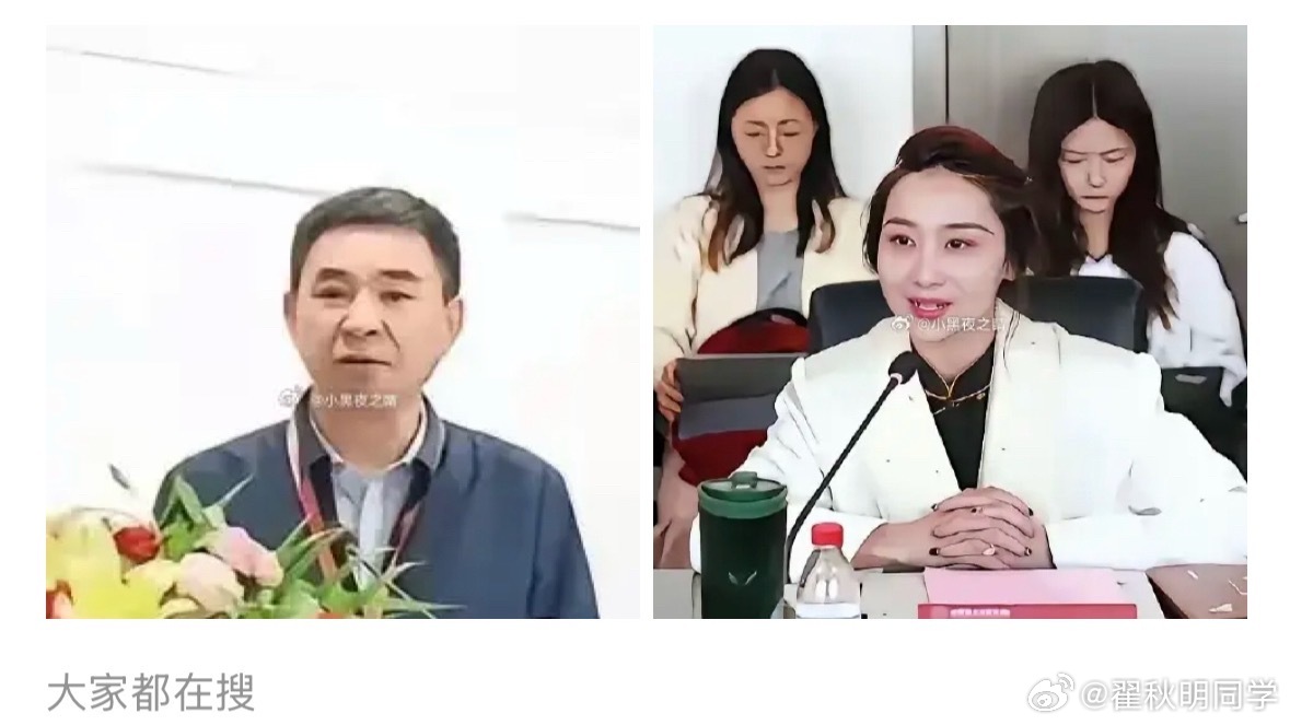 北理工裴轶这事啊，网友顺藤摸瓜，扒出来的东西一层比一层深。
先说履历。
​北理工法学院官网显示，裴轶本科一栏是空白，履历直接从英国利物浦大学硕士开始。两个英国一年制硕士，然后南开大学博士，再是中国政法大学博士后。本科去了哪儿？天津师范大学。从双非本科到985高校助理教授，这条路不是不 ​